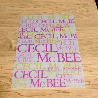 セシルマクビー(CECIL McBEE)のCECIL Mc BEE 下敷き(その他)