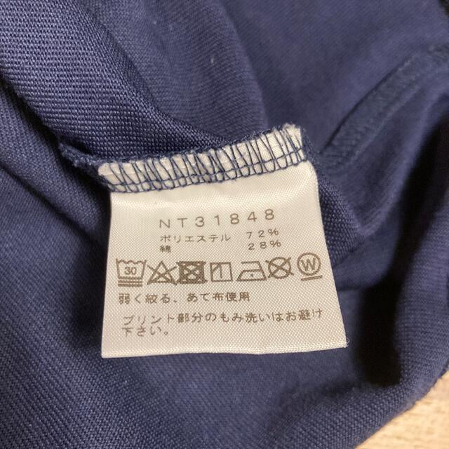 THE NORTH FACE(ザノースフェイス)の【THE NORTH FACE】ロゴTシャツ(メンズスモールボックスロゴティー) メンズのトップス(Tシャツ/カットソー(半袖/袖なし))の商品写真