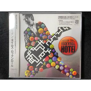 未開封 布袋寅泰 MODERN TIMES ROCK'N'ROLL USBメモリ(ポップス/ロック(邦楽))