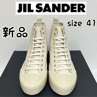 ジルサンダー ハイカットスニーカーの通販 8点 | Jil Sanderを買うなら ジルサンダー ハイカットスニーカーの通販 8点 | Jil Sanderを買うなら