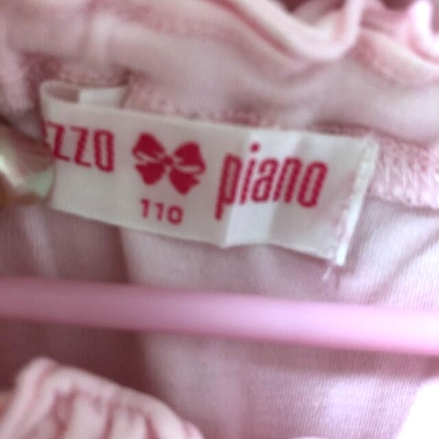mezzo piano(メゾピアノ)のメゾピアノ　トップス　Tシャツ キッズ/ベビー/マタニティのキッズ服女の子用(90cm~)(Tシャツ/カットソー)の商品写真