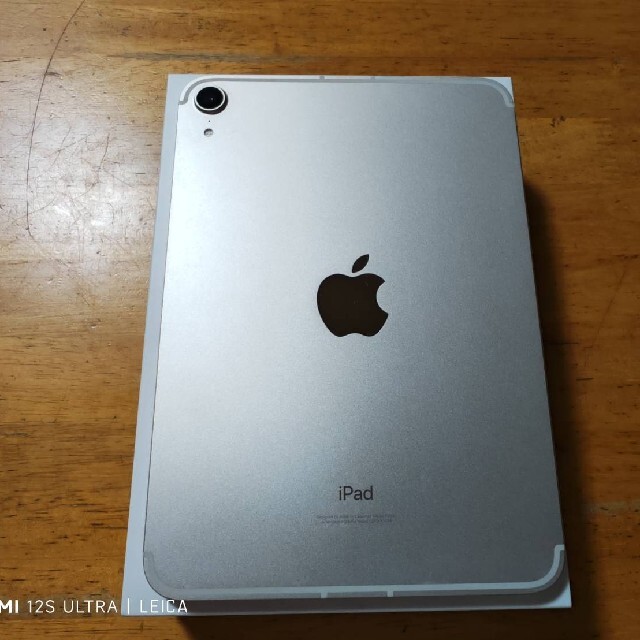 iPad mini 6 cellular 64GB SIMフリー おまけ多数 | www.innoveering.net