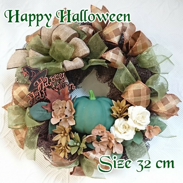 秋リース ハロウィンリース⭐︎