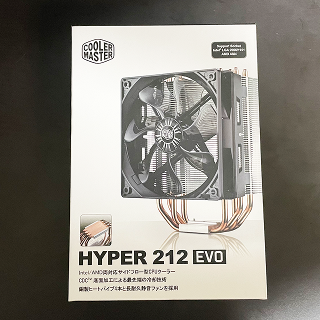 CPUクーラー HYPER 212 EVO intel/AMD両対応サイドフロー