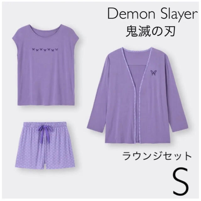 GU - GU ラウンジセット(半袖&ショートパンツ)Demon Slayer Sの通販 by