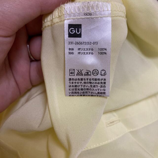 GU(ジーユー)のシャツ レディースのトップス(シャツ/ブラウス(半袖/袖なし))の商品写真