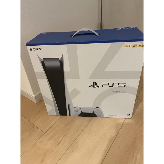 PlayStation(プレイステーション)のプレイステーション5 PS5 CFI-1000A01 中古 延長保証 エンタメ/ホビーのゲームソフト/ゲーム機本体(家庭用ゲーム機本体)の商品写真