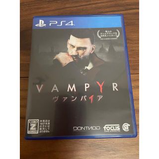 プレイステーション4(PlayStation4)のVampyr - ヴァンパイア PS4(家庭用ゲームソフト)