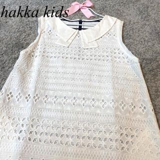 ハッカキッズ(hakka kids)の交渉中☆美品hakka kids140ワンピース(ワンピース)