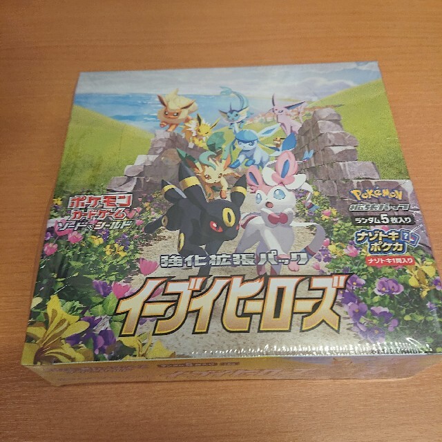 ポケモンカード　イーブイヒーローズ　シュリンク付き 1box