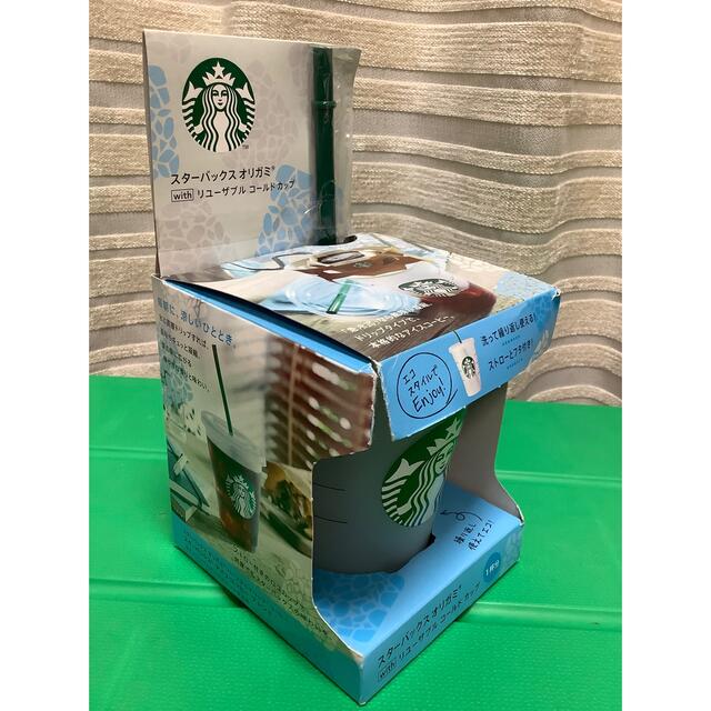 Starbucks Coffee(スターバックスコーヒー)のスタバ　リユーザブルコールドカップ　origami オリガミ　スターバックス インテリア/住まい/日用品のキッチン/食器(グラス/カップ)の商品写真