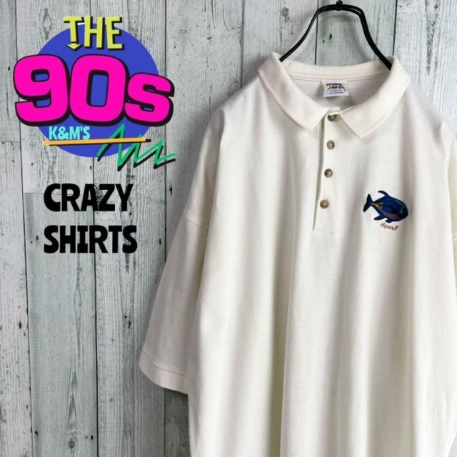 90's CRAZY SHIRTS  USA製　フィッシュ刺繍ポロシャツ