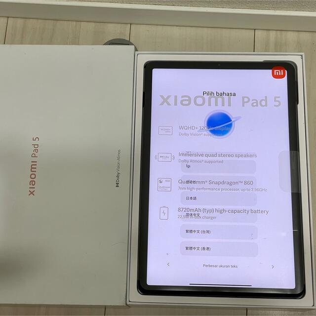 通電のみXiaomi Pad 5 6GB+256GB コズミックグレー　シャオミ