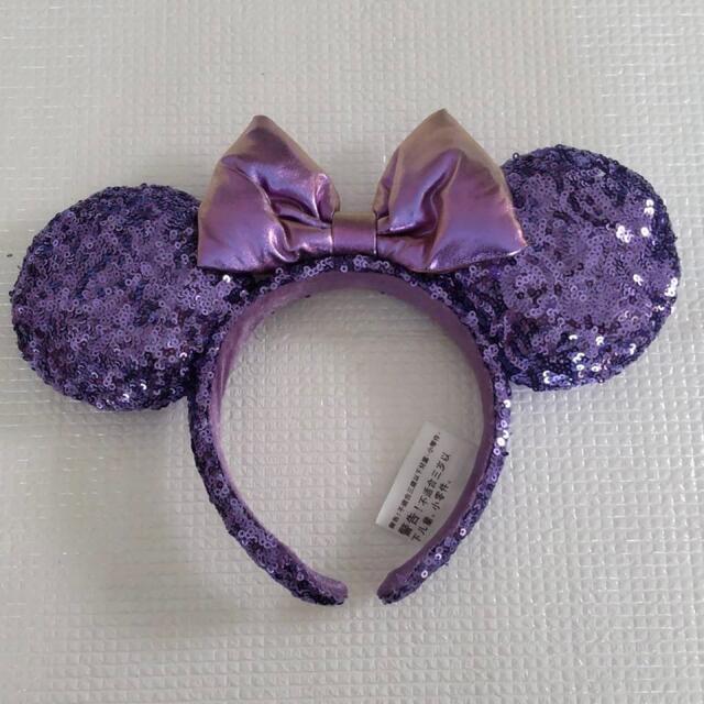 Disney(ディズニー)の海外ディズニー　紫カチューシャ❣️ パープルスパンコール　 レディースのヘアアクセサリー(カチューシャ)の商品写真