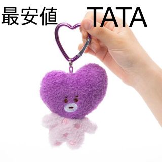 ボウダンショウネンダン(防弾少年団(BTS))の最安値 BT21 ぬいぐるみ パープル TATA マスコット キーホルダー(アイドルグッズ)