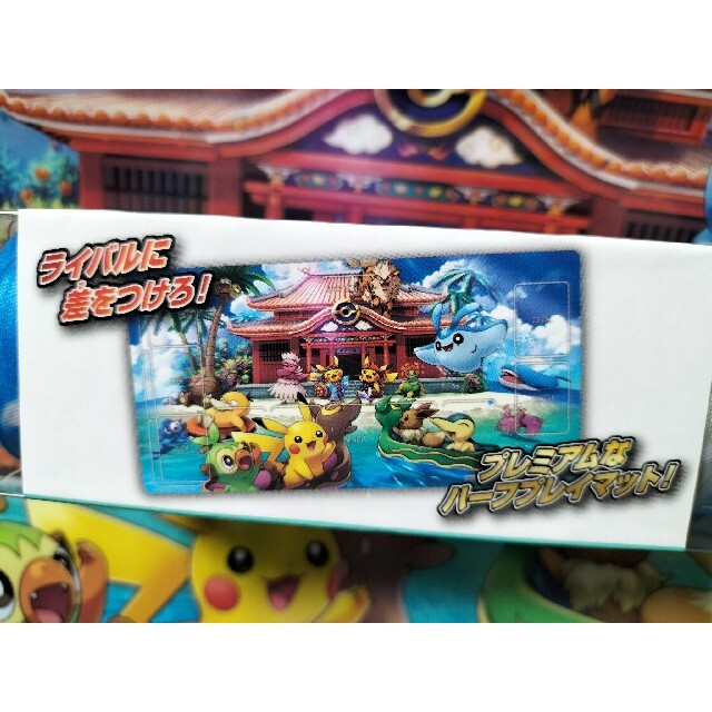 ポケモン - ポケカ公式 ラバープレイマット ポケモンセンター ポケモン - ポケカ公式 ラバープレイマット ポケモンセンター