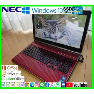 ♠︎爆速美品♠︎Windows11ノートパソコン★NEC LaVie LL750/F