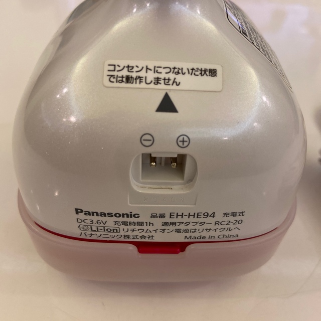 【値下げ】パナソニック ヘッドマッサージ 新品未使用 Panasonic