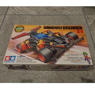 タミヤ ミニ四駆シャドウブレイカー z-3(模型/プラモデル)