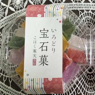 いろどり宝石菓100g　こはく寒天琥珀糖　砂糖菓子(菓子/デザート)