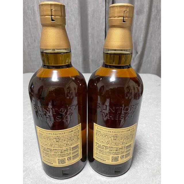 山崎12年 700ml 2本 シングルモルト ウイスキー