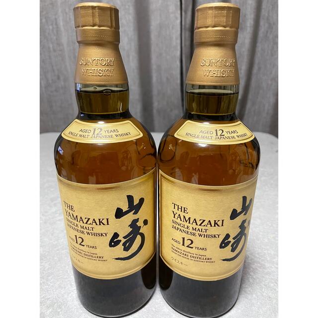 山崎12年 700ml 2本 シングルモルト ウイスキー 人気大割引 51%割引