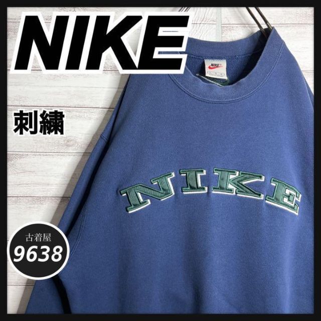 【入手困難!!】ナイキ ✈︎刺繍ロゴ アーチロゴ 白タグ ゆるだぼ トレーナー9638nike