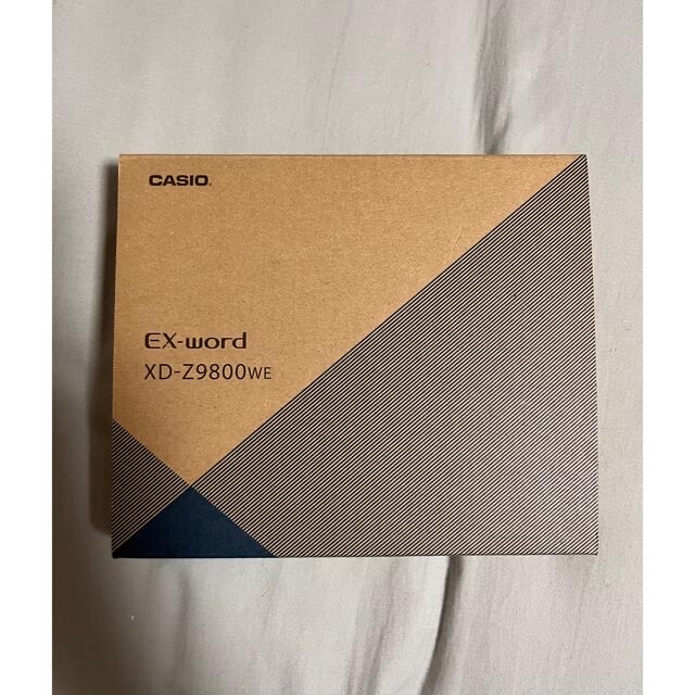 CASIO - 電子辞書 EX-word 大学生モデル AZ-Z9800の通販 by