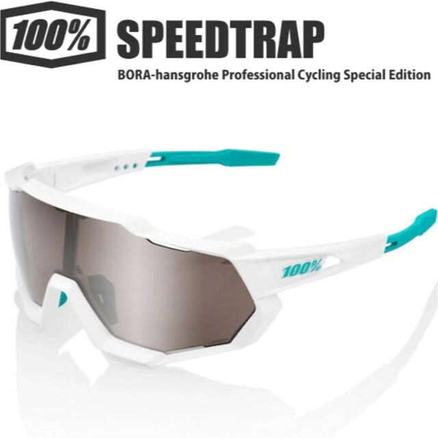 100% ワンハンドレッド SPEEDTRAP BORA HANSGROHE | eloit.com