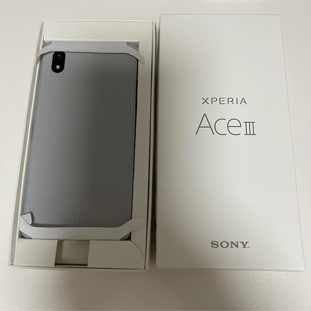 通販激安サイト SONY Xperia Ace III グレー ② | i4mx.com