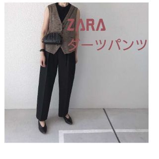 ザラ(ZARA)のZARA タックパンツ ダーツパンツ(その他)