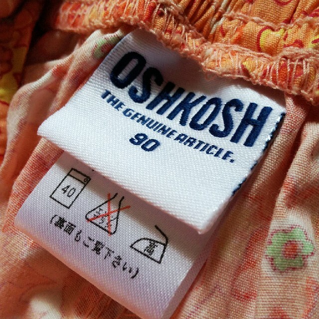 OshKosh(オシュコシュ)のハーフパンツ キッズ/ベビー/マタニティのキッズ服女の子用(90cm~)(パンツ/スパッツ)の商品写真