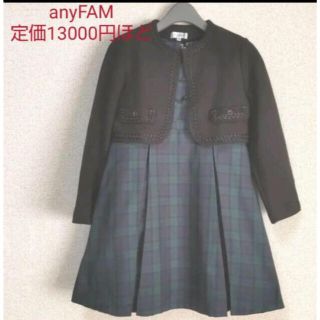 エニィファム(anyFAM)のワンピース　ジャケット　新品　エニィファム　anyFAM 入学式　(ドレス/フォーマル)