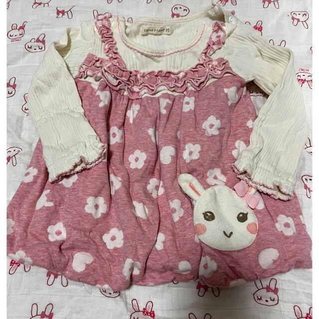 coeur a coeur(クーラクール)のクーラクール プルオーバー 95 キッズ/ベビー/マタニティのキッズ服女の子用(90cm~)(Tシャツ/カットソー)の商品写真