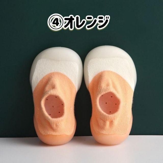 ＊SALE＊ベビーシューズ 全4色 靴 赤ちゃん ベビーフィート シリコン キッズ/ベビー/マタニティのベビー靴/シューズ(~14cm)(スニーカー)の商品写真