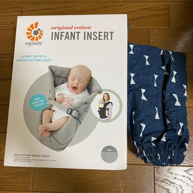 Ergobaby(エルゴベビー)のエルゴベビー インファント インサート　抱っこ紐カバー付き キッズ/ベビー/マタニティの外出/移動用品(抱っこひも/おんぶひも)の商品写真