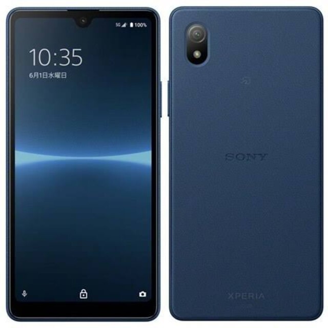 「SONY Xperia Ace III SOG08ブルー」箱難有、新品未使用品