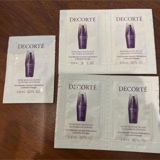 コスメデコルテ(COSME DECORTE)のコスメデコルテ リポソーム 5包(美容液)