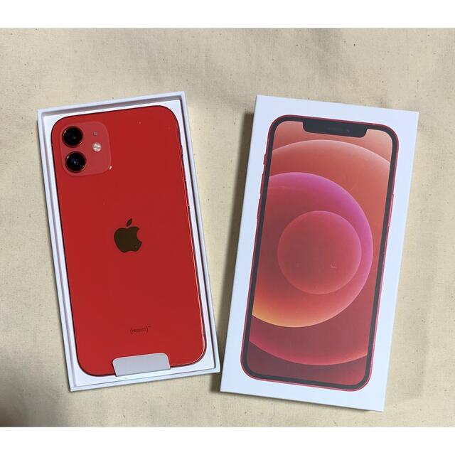 Apple - 【未使用・新品】iPhone12 64GB レッドRED SIMフリーの通販 by