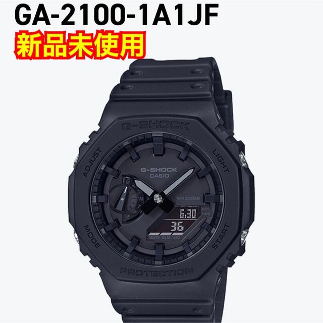 時計CASIO G-SHOCK GA-2100-1A1JF