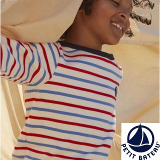 プチバトー(PETIT BATEAU)の【ゆう様専用】8ans(Tシャツ/カットソー)