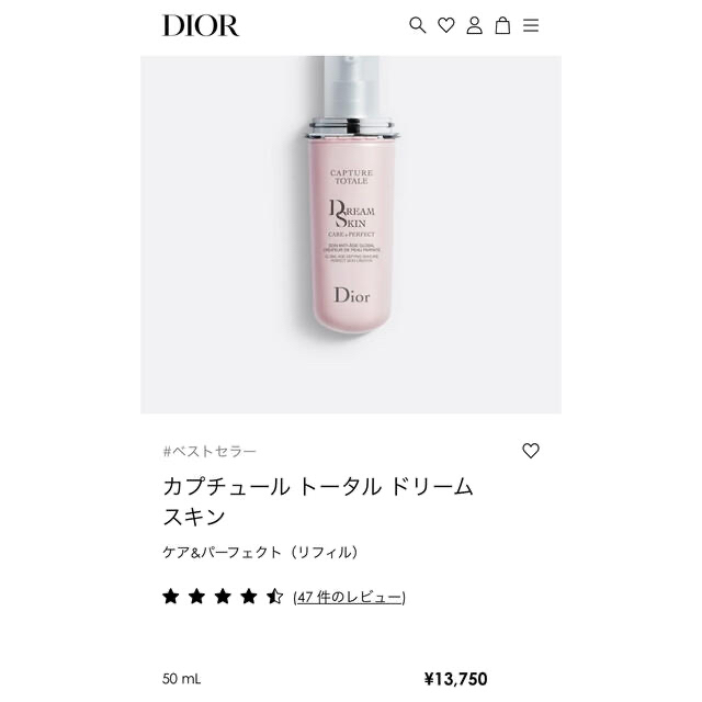 Christian Dior(クリスチャンディオール)のカプチュール トータル ドリームスキン ケア&パーフェクト　リフィル、本体 コスメ/美容のスキンケア/基礎化粧品(乳液/ミルク)の商品写真