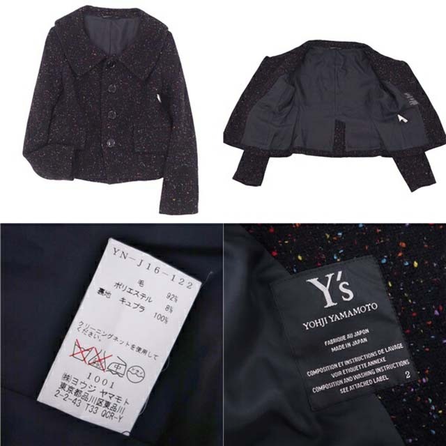 ワイズ ヨウジヤマモト ジャケット ウール ネップ レディース アウター