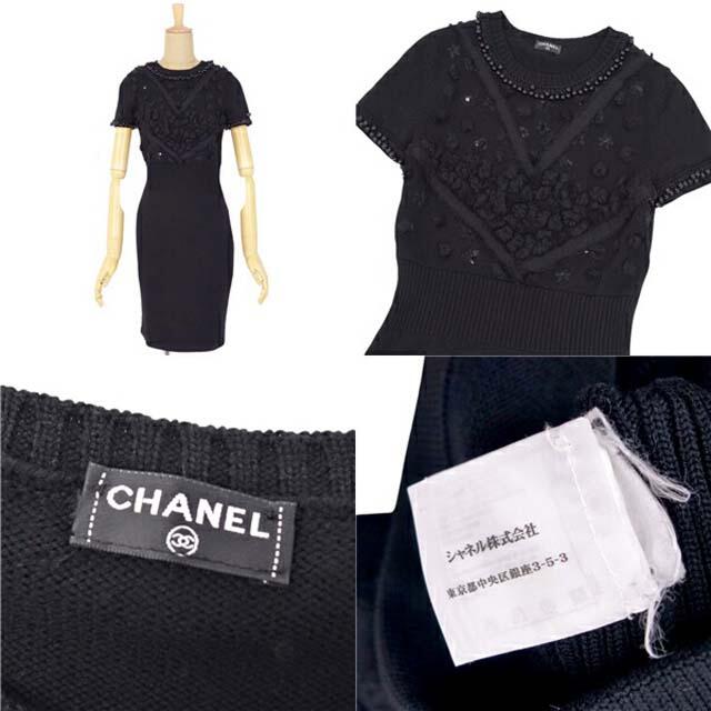 極美品✨CHANEL シャネル ラメニットワンピース ココマーク フリル 36