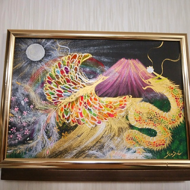 開運絵画＊永和来福図　虹色昇龍と鳳凰～海からレインボー～金運健康結婚出世家庭