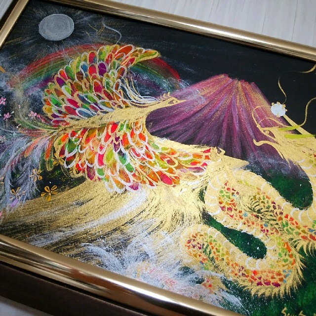 開運絵画＊永和来福図　虹色昇龍と鳳凰～海からレインボー～金運健康結婚出世家庭