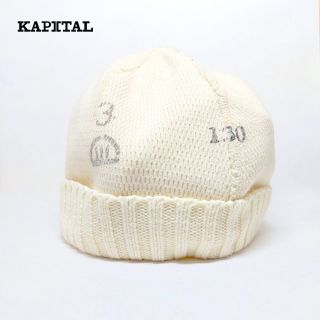 キャピタル(KAPITAL)の美品 KAPITAL✨キャピタル 綿コットン ナンバー ニット帽 ニットキャップ(ニット帽/ビーニー)