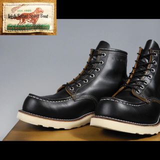 レッドウィング(REDWING)のセッター9874茶芯8130クローンダイク⭐︎革紐付き(ブーツ)