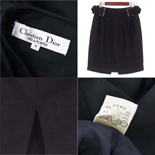 美品 Vintage クリスチャンディオール Christian Dior PRETAPORTER スカート プリーツスカート ウール M ブラック