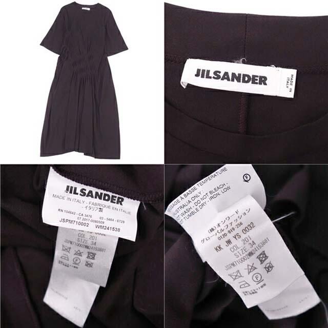 Jil Sander(ジルサンダー)のジルサンダー ワンピース プリーツ フレア ドレス コットン レディース 半袖 レディースのワンピース(ひざ丈ワンピース)の商品写真